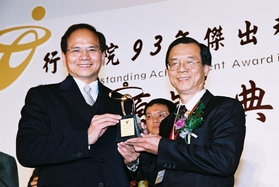 楊秋忠教授榮獲行政院傑出科技榮譽獎